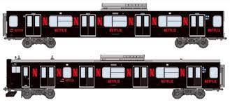 山手線 黒ラッピング車両 運転（2022年10月1日～） - 鉄道コム