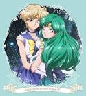 美少女戦士セーラームーンCrystal