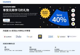 自我增值 】不懂Code 也能學AI？Google 推出全新「AI Essentials ...