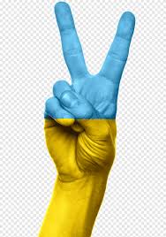 Download for free in png, svg, pdf formats. Ukraine Png Images Pngegg