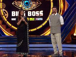 If any contestant caught cheating or not following. Bigg Boss Tamil 2 Written Update September 23 2018 Yashika Anand Gets Evicted 4 Female Contestants Reach The Finale Times Of India