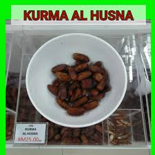Kedaimakanansunnahkelantan Food Sausage Kelantan