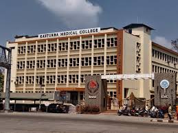 MS Ramaiah Dental College and Hospital