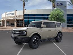 Image result for Arizona Beige 2021 Ford