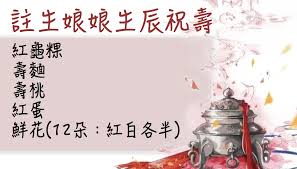 Manage your video collection and share your thoughts. åª½åª½çš„äº‹ å¯¶å'–å'–å°æ'‡æ­¥ 1 æ±‚å­ç§˜çµ•å¤§å…¬é–‹