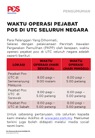 By 14 april 1947, the malayan post office took over the postal services from the british army and royal air force. Pos Malaysia Berhad On Twitter Pengumuman Waktu Operasi Pejabat Pos Di Utc Seluruh Negara Announcement Post Office Operating Hours At Utcs Nationwide Https T Co Ytndikkfwn