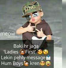 One of the best collection ever you can see after read this. Handsome Boys Profile Pictures For Facebook Whatsapp Gadgetssai How To Guides Technology