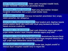 2 september 2011 mata pelajaran : D Karangan Bahasa Melayu Spm
