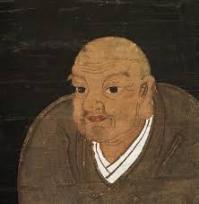 Nichiren Wikipedia About the buddhism of nichiren.