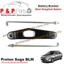 Searchinfonow.com has been visited by 100k+ users in the past month Battery Bracket Besi Pengikat Bateri For Proton Saga Blm New Proton Perodua Parts Online Store For Proton And Perodua Car Spare Parts
