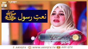 It is a domain having tv extension. Syeda Kazmi Videos Ary Qtv