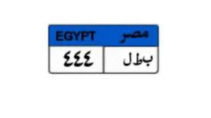 The style is basically an all over even length trim that leaves gentle layers of hair along the dogs sides legs and feet. Ø§Ù„Ø£Ø®Ø¶Ø± Ù‡ÙŠØ¦Ø§Øª Ø³ÙŠØ§Ø³ÙŠØ© ÙˆØ¯Ø¨Ù„ÙˆÙ…Ø§Ø³ÙŠØ© Ø¯Ù„Ø§Ù„Ø§Øª Ø£Ù„ÙˆØ§Ù† ÙˆØ£Ø±Ù‚Ø§Ù… Ù„ÙˆØ­Ø§Øª Ø§Ù„Ø³ÙŠØ§Ø±Ø§Øª Ø£ÙŠ Ø®Ø¯Ù…Ø© Ø§Ù„ÙˆØ·Ù†