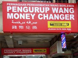 We also include useful information for you to be in the know. Jalinan Duta Sdn Bhd Money Changer Kl Sentral