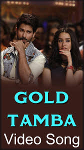 Gold Tamba Song Batti Gul Meter Chalu Songs For Android Apk Download Usahakan kalian download sebagai review saja, belilah cd original atau kalian beli secara online seperti di itunes untuk mendukung semua artis agar terus berkarya. gold tamba song batti gul meter chalu