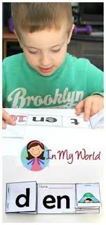 How many other words can you find? 27 Word Wheel Ideas Word Wheel Cvc Words Phonics