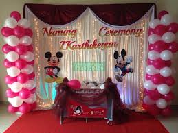 Use the fresh flowers & best lighting systems so that both looks great together. Naming Ceremony Decorations Bangalore Best Birthday Party Organisers Balloon Decorators Birthday Party Caterers In Bangalore