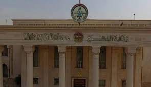 كلية الدفاع الوطني تستضيف النائب الأول لرئيس مجلس النواب لإلقاء محاضرة. ÙˆØ²Ø§Ø±Ù‡ Ø§Ù„Ø¯ÙØ§Ø¹ Ø§Ù„Ø¹Ø±Ø§Ù‚ÙŠÙ‡ ØªØªÙˆØ¹Ø¯ Ø¨Ù…Ø­Ø§Ø³Ø¨Ø© Ø§Ù„Ø´ÙŠØ® Ø§Ù„Ù†Ø§ØµØ±ÙŠ Ù‚Ù†Ø§Ø© Ø§Ù„Ø¹Ø§Ù„Ù… Ø§Ù„Ø§Ø®Ø¨Ø§Ø±ÙŠØ©