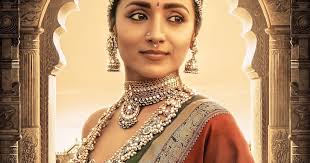 Beauty Queen Trisha: Trisha