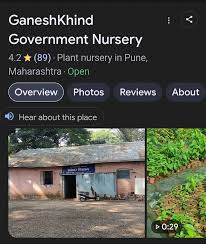 Government Nursery to get plants ...