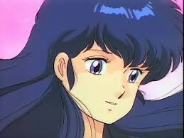 Maison Ikkoku Juliette Je T Aime Maison Ikkoku Dessin Anime Personnages Feminins