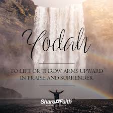 What does it mean that god inhabits the praise of his people? The 7 Hebrew Words For Praise In The Bible Sharefaith Magazine