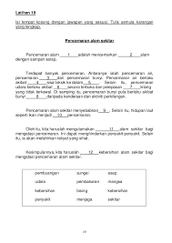 Koleksi Karangan Untuk Murid Galus In 2020 Malay Language Selamat Hari Guru Ikan Merah