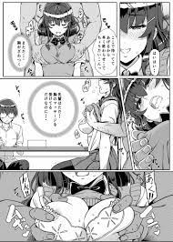 △【エロ同人】好きな時に好きなだけ射精してもらえるようにマンコの圧力を調整して気持ちよく射精に導くっ…「催眠術おじさん/女子高生」【33枚】
