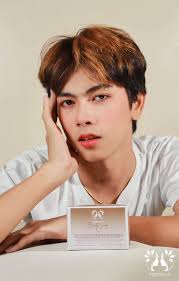 Ingenious Beauty Products Philippines