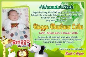 Wanita yang mulia bahiyah : 25 Contoh Undangan Aqiqah Dan Kartu Ucapan Yang Bisa Di Edit Dan H