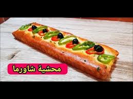 1,402,290 likes · 90,255 talking about this. Pin On Pizza Et Cie