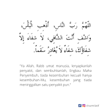 We did not find results for: Dr Azmi Latif Sports Surgeon Doa Supaya Cepat Sembuh Semoga Bermanfaat Doa Facebook