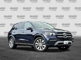 Image result for Lunar Blue 2022 GLE