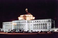 Estos son los legisladores que le dirán adiós al capitolio tras no revalidar en las elecciones. Puerto Rico Ecards El Capitolio