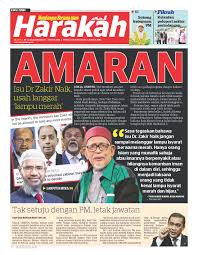 Mic sedih sikap pas dalam isu zakir naik. Amaran