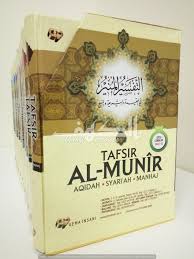 Abdul halim hasan, kelahiran binjai, sumatera utara 1901; Kedai Kitab Tafsir Tafsir Al Munir Lengkap 30 Juzuk Cetakan Gema Insani