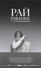 When the order came to retreat, one man nominated for 6 academy awards including best picture. ÙÙŠÙ„Ù… Paradise 2016 Ù…ØªØ±Ø¬Ù… Ø§ÙˆÙ† Ù„Ø§ÙŠÙ† Hd ØªÙˆÙƒ ØªÙˆÙƒ Ø³ÙŠÙ†Ù…Ø§