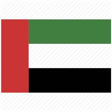 عيشي بلادي عاش اتحاد إماراتناعشت لشعبدينه الإسلام هديه القرآنحصنتك باسم الله يا وطنبلادي بلادي بلادي بلاديحماك الله شرور الزمانأقسمنا أن نبني نعملنعمل نخلص. Flag Of Uae Flag Of United Arab Emirates Uae Uae S Flag United Arab Emirates United Arab