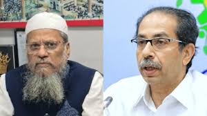 Uddhav thackeray png full photo. Maharashtra Lockdown Raza Academy Writes To Cm Uddhav Thackeray Seeking Relaxations For Ramadan