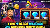 Please choose your platform (ios, android, windows) 2. How To Play Free Fire In Jio Mobile 2021 New Update In Tamil Kanaa Gaming Youtube