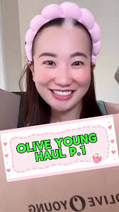 Desire and Denial Olive Review