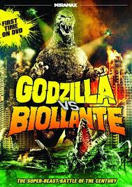 Godzilla Vs Biollante Godzilla Vs Godzilla King Kong Vs Godzilla