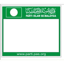 62 works search for books with subject parti islam semalaysia. Sticker Roadtax Parti Islam Semalaysia Shopee Malaysia