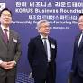 Samsung, SK, Naver chiefs head to US for Nvidia talks