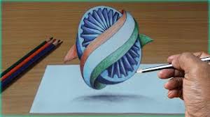 Check spelling or type a new query. Best Of Independence Day 3d Drawing Free Watch Download Todaypk