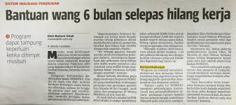 Membantu pencarum yang hilang pekerjaan mendapat pekerjaan baru melalui program 4. Perkeso Socso On Twitter Mereka Yang Hilang Pekerjaan Layak Mendapat Bantuan Kewangan Sumber Berita Harian 13 10 2017 Perkesoprihatin Perkesomemayungianda Ksm Https T Co Gsd498ptyk