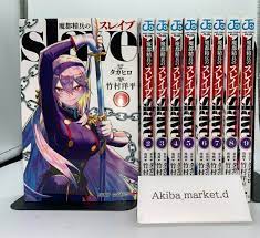 NEW! Mato Seihei no slave Vol.1-14 Latest Full set Manga Comics Japanese  ver | eBay