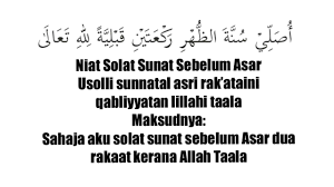 Niat Solat Sunat Rawatib Solat Sunat Qabliyyah Sebelum Menunaikan Solat Fardu Youtube
