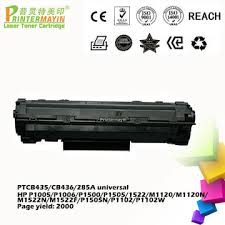 Learn how to replace the toner cartridge in the hp laserjet 1020, 1022, 1018, p1002, p1005, or p1505 printer.don't know which cartridge you need? Wholesale Printer Toner Cartridges Ptcb435 Cb436 285a Universal Global Sources