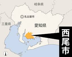 転職ならリクナビnext | 転職支援ならリクルートエージェント | 女性の転職情報とらばーゆ | 就職はリクナビ | 就職活動はリクナビ | リクナビ派遣 | 派遣会社のリ. æ„›çŸ¥ è¥¿å°¾å¸‚ ãƒ¯ã‚¯ãƒãƒ³æŽ¥ç¨®äºˆç´„ã§ã‚¹ã‚®hdä¼šé•·å¤«å¦»ã«ä¾¿å®œ æ¯Žæ—¥æ–°èž