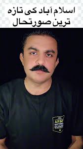 Davinder Mangat United Group of Companies